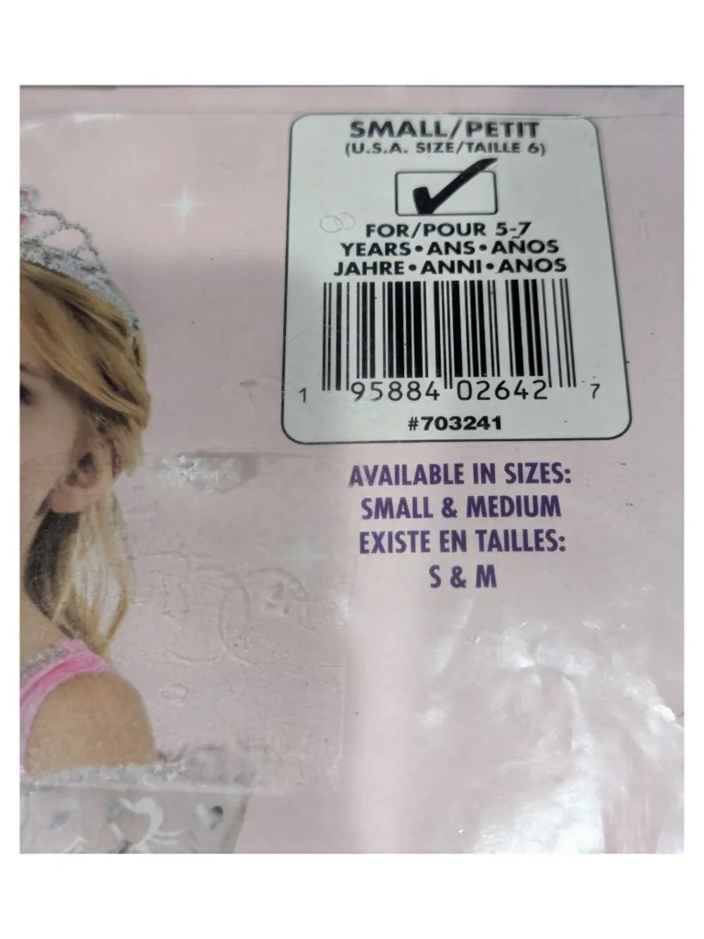 Rubie's Forum Pink Princess Costume Girls S 5-7 Tiara Gloves NWT